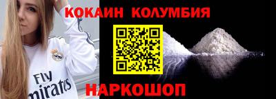 прущие грибы Ликино-Дулёво