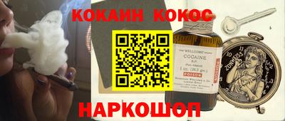 прущие грибы Ликино-Дулёво