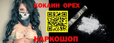прущие грибы Ликино-Дулёво