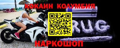 прущие грибы Ликино-Дулёво
