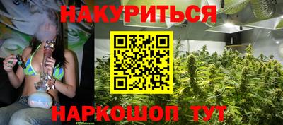 прущие грибы Ликино-Дулёво