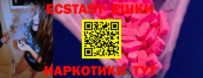 прущие грибы Ликино-Дулёво