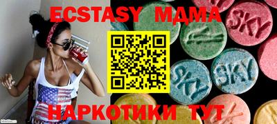 марихуана Лесосибирск