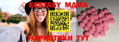 марихуана Лесосибирск