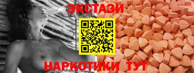 марихуана Лесосибирск