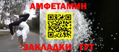 прущие грибы Ликино-Дулёво