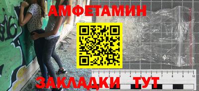 прущие грибы Ликино-Дулёво