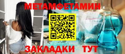 прущие грибы Ликино-Дулёво