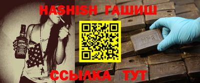 прущие грибы Ликино-Дулёво