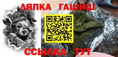 прущие грибы Ликино-Дулёво