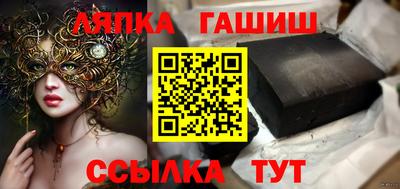 прущие грибы Ликино-Дулёво