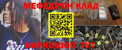 прущие грибы Ликино-Дулёво