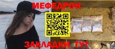 прущие грибы Ликино-Дулёво